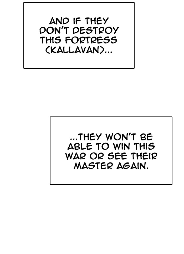 Tower of God Chapter 476 - Page 104