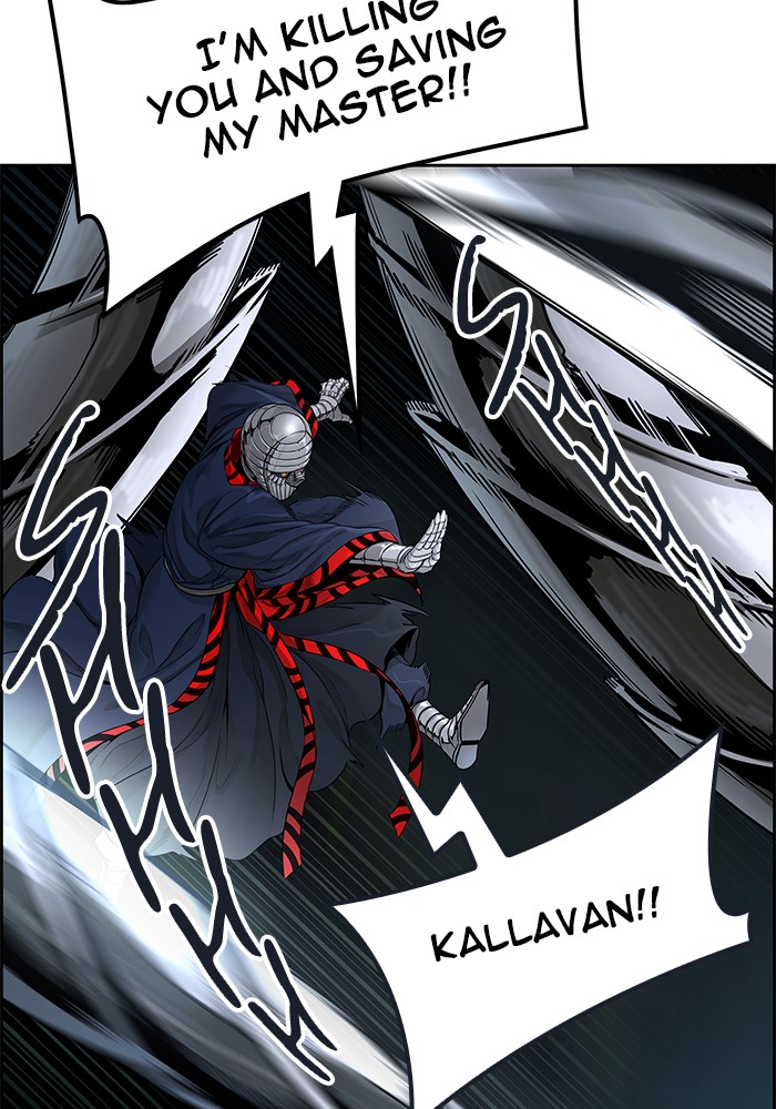 Tower of God Chapter 476 - Page 16