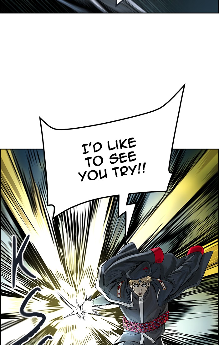Tower of God Chapter 476 - Page 17