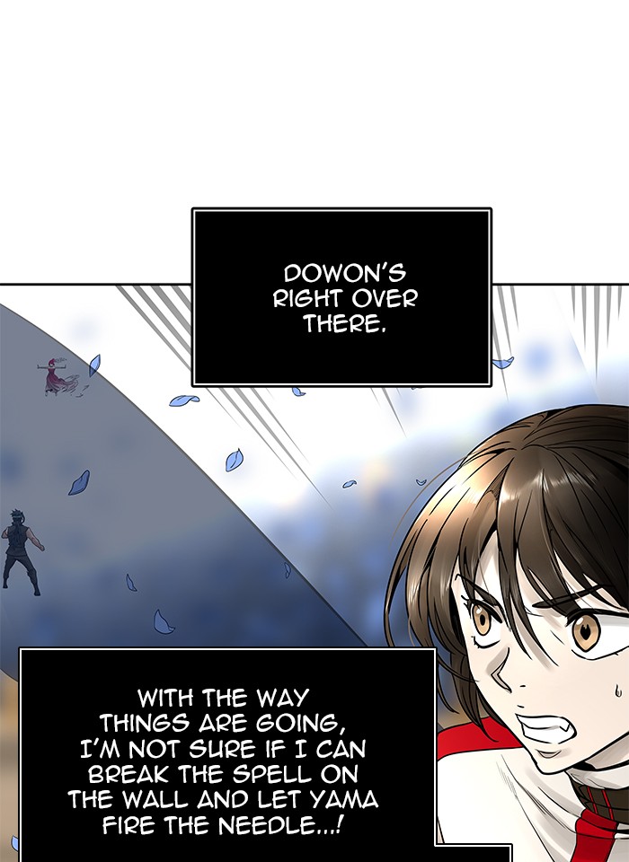 Tower of God Chapter 476 - Page 71
