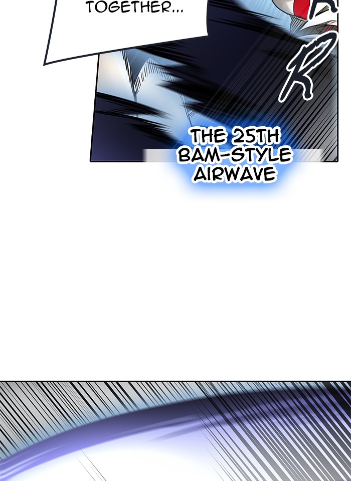 Tower of God Chapter 476 - Page 79