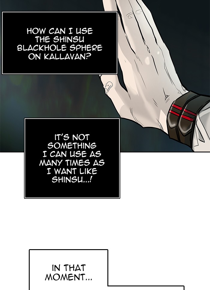 Tower of God Chapter 476 - Page 98