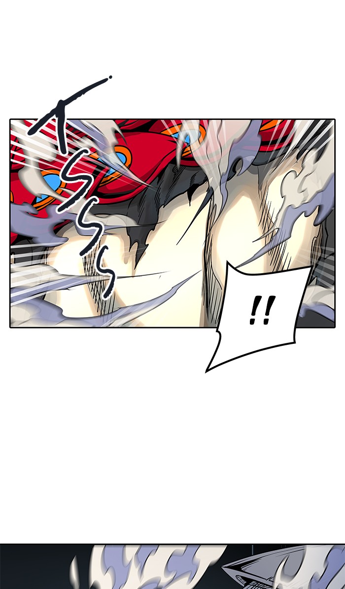 Tower of God Chapter 477 - Page 76