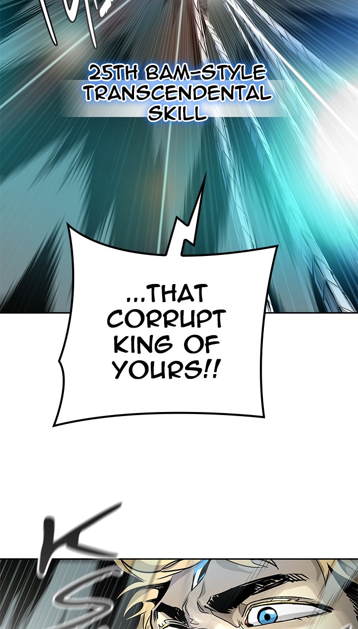 Tower of God Chapter 477 - Page 94