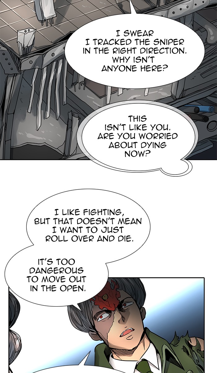Tower of God Chapter 478 - Page 17