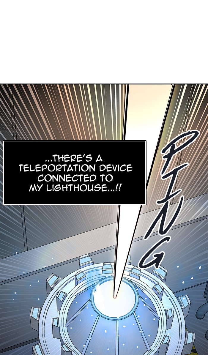 Tower of God Chapter 478 - Page 77