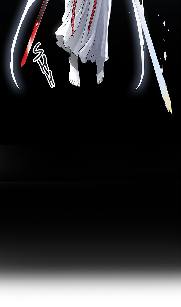 Tower of God Chapter 479 - Page 1