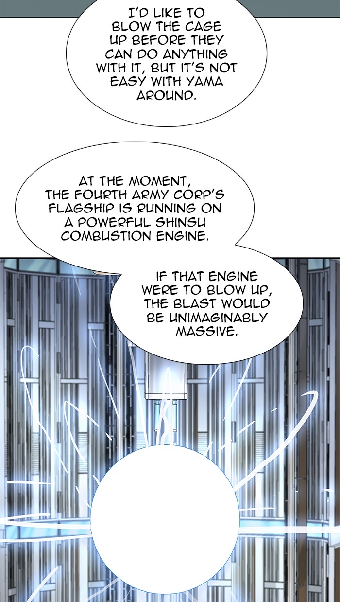 Tower of God Chapter 479 - Page 100