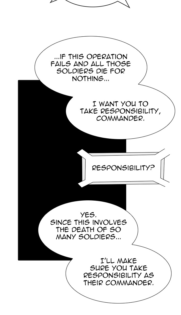 Tower of God Chapter 479 - Page 107