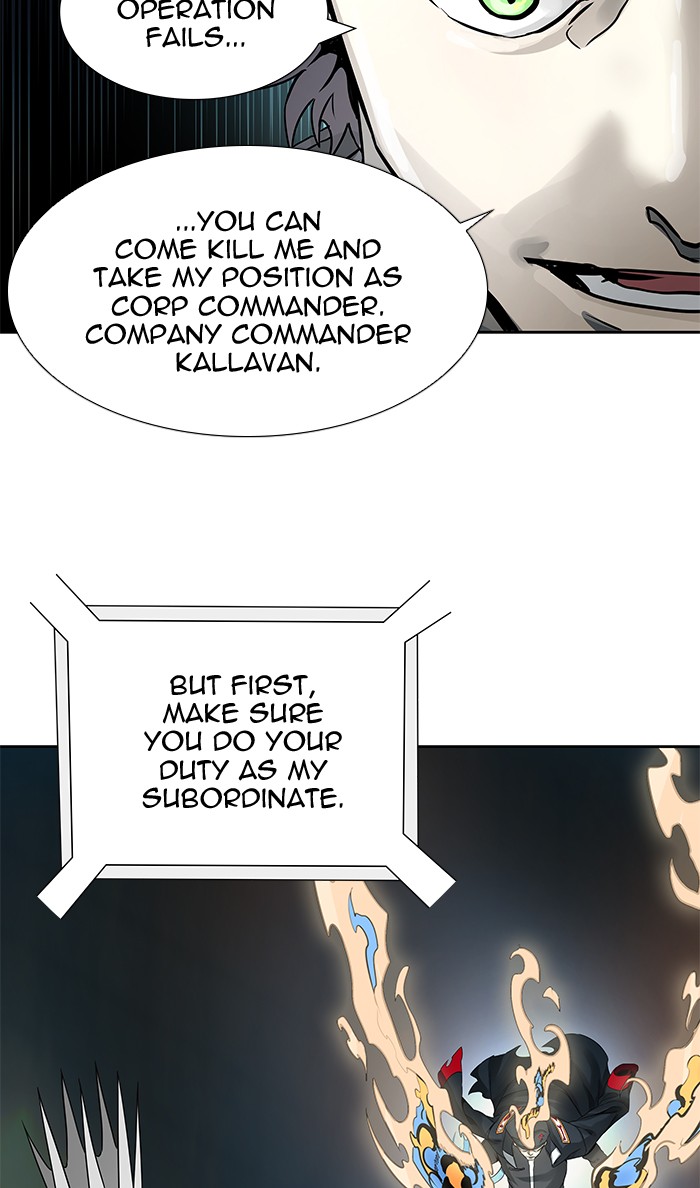 Tower of God Chapter 479 - Page 112