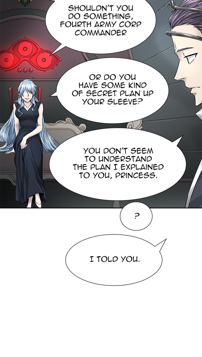 Tower of God Chapter 479 - Page 78