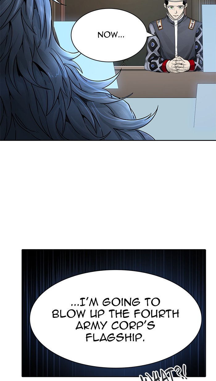 Tower of God Chapter 479 - Page 80