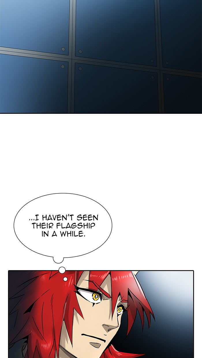 Tower of God Chapter 479 - Page 82