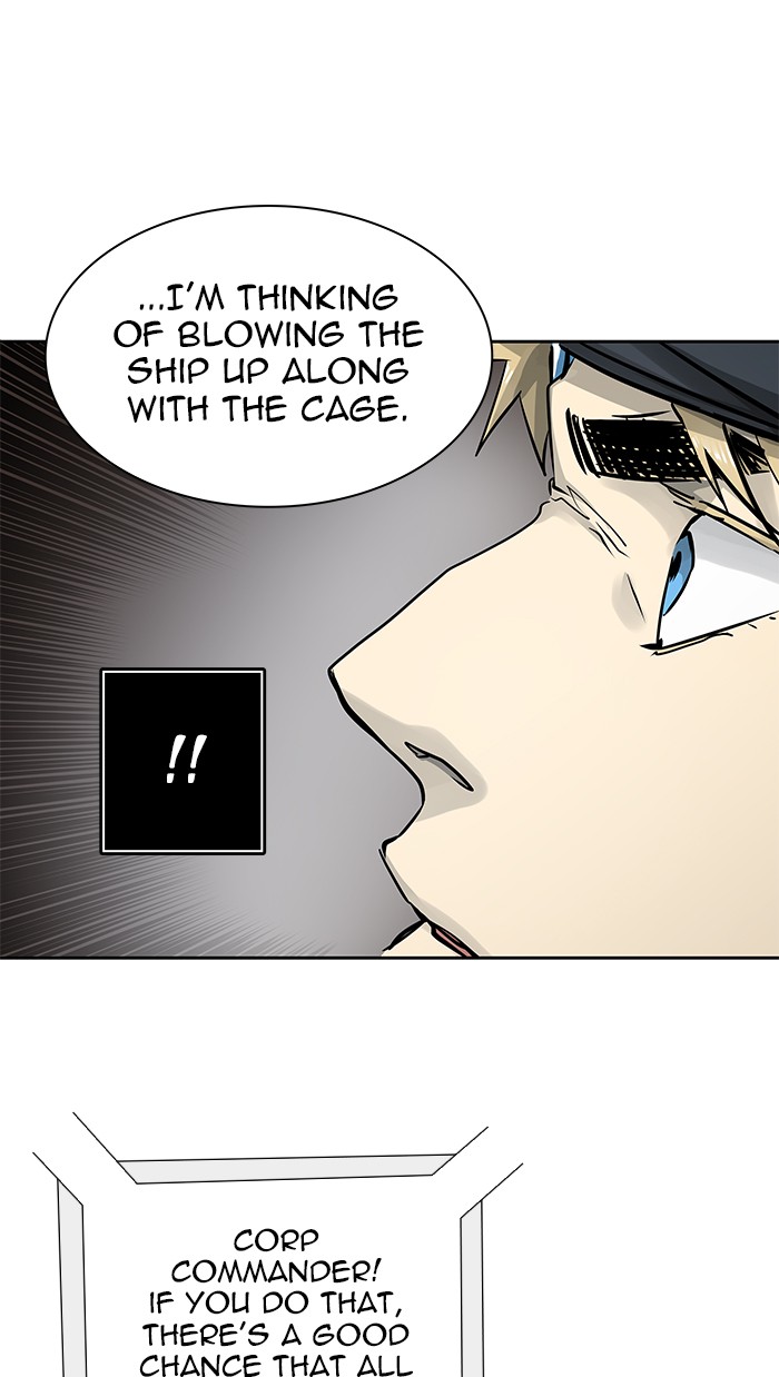Tower of God Chapter 479 - Page 98