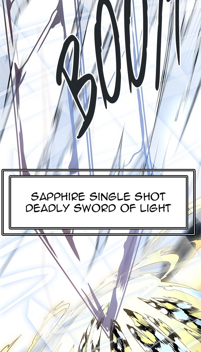 Tower of God Chapter 480 - Page 101