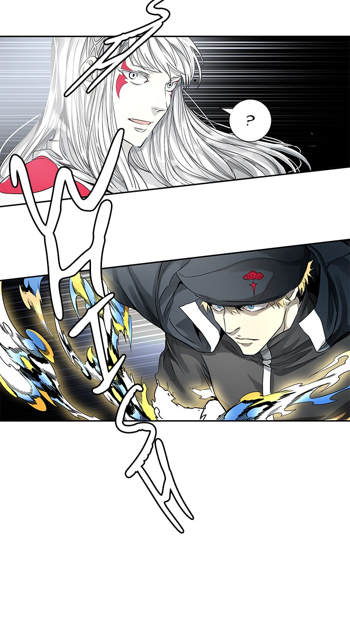Tower of God Chapter 480 - Page 143