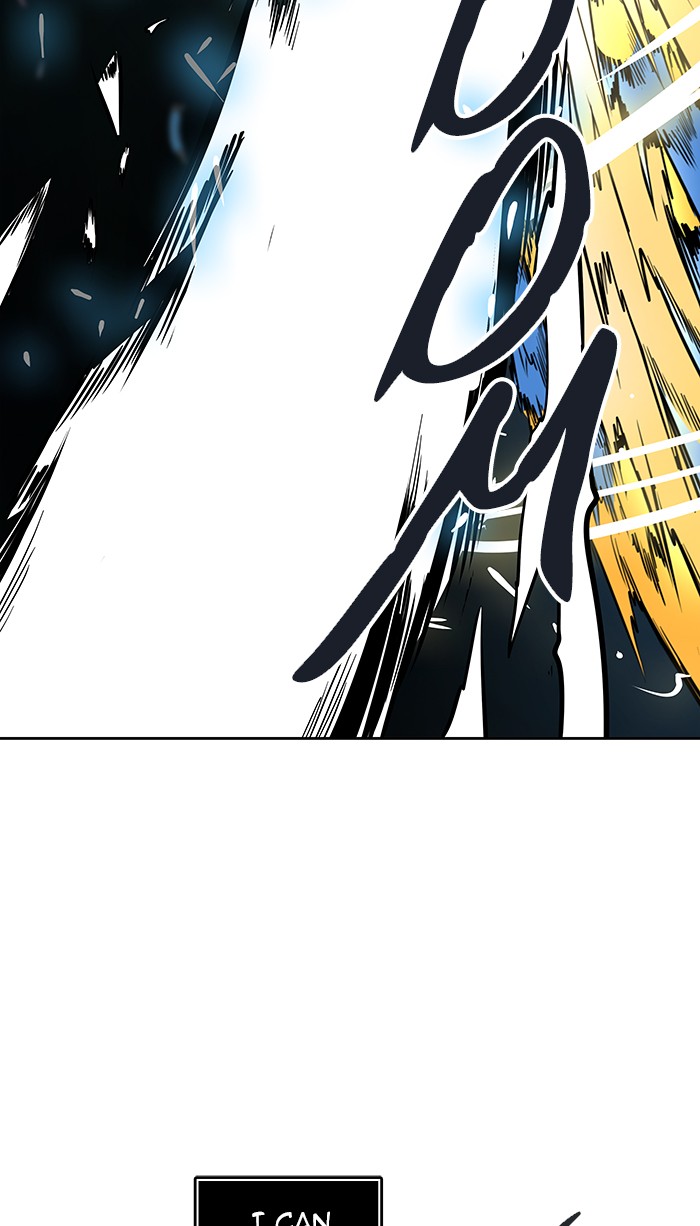 Tower of God Chapter 480 - Page 23