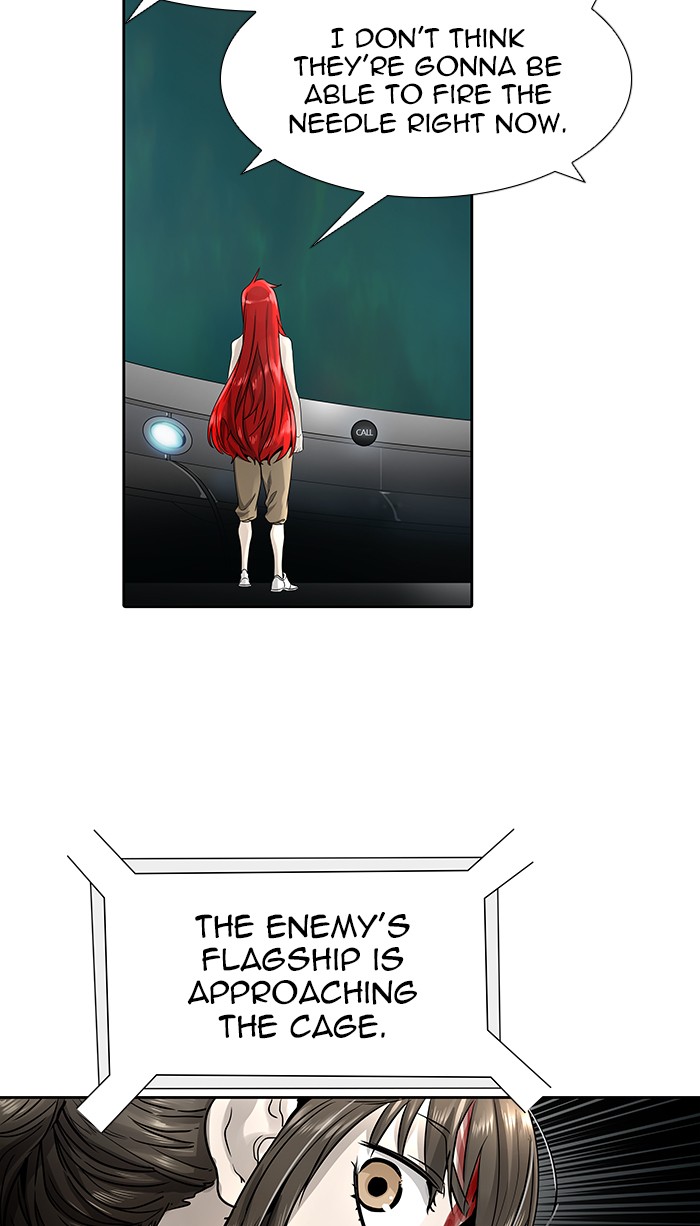 Tower of God Chapter 480 - Page 32