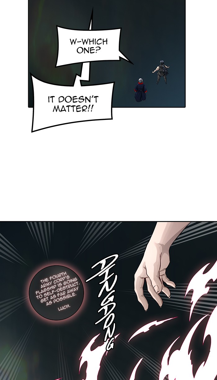 Tower of God Chapter 480 - Page 39