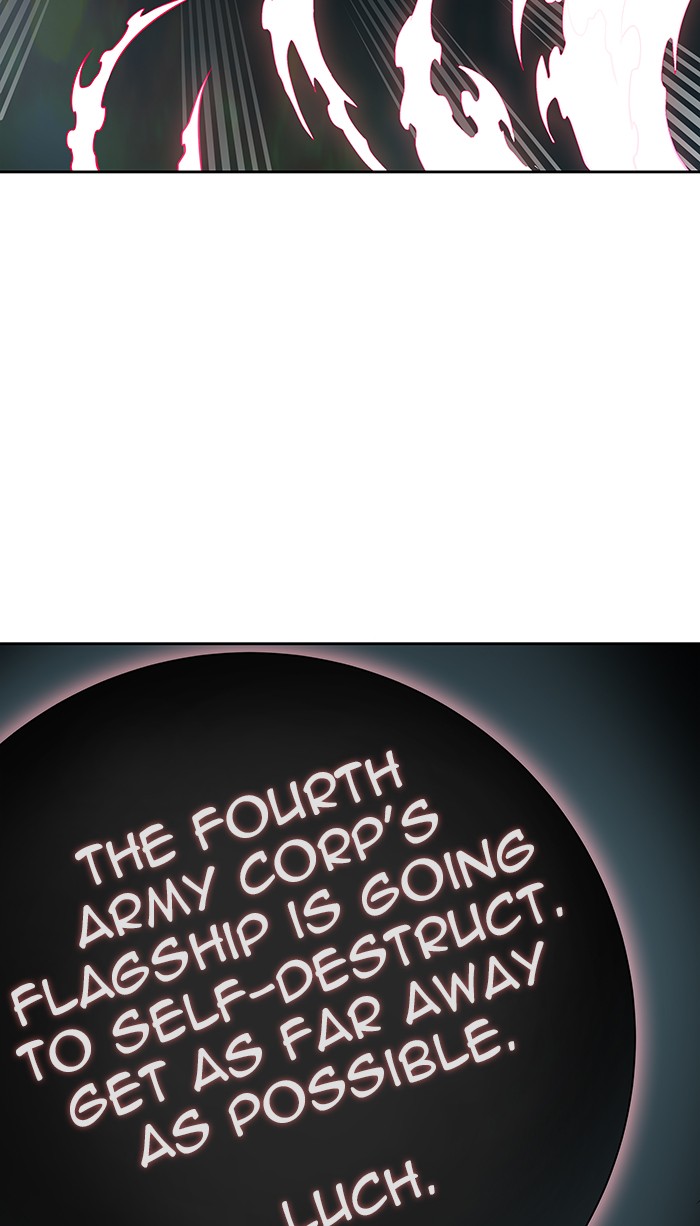 Tower of God Chapter 480 - Page 40