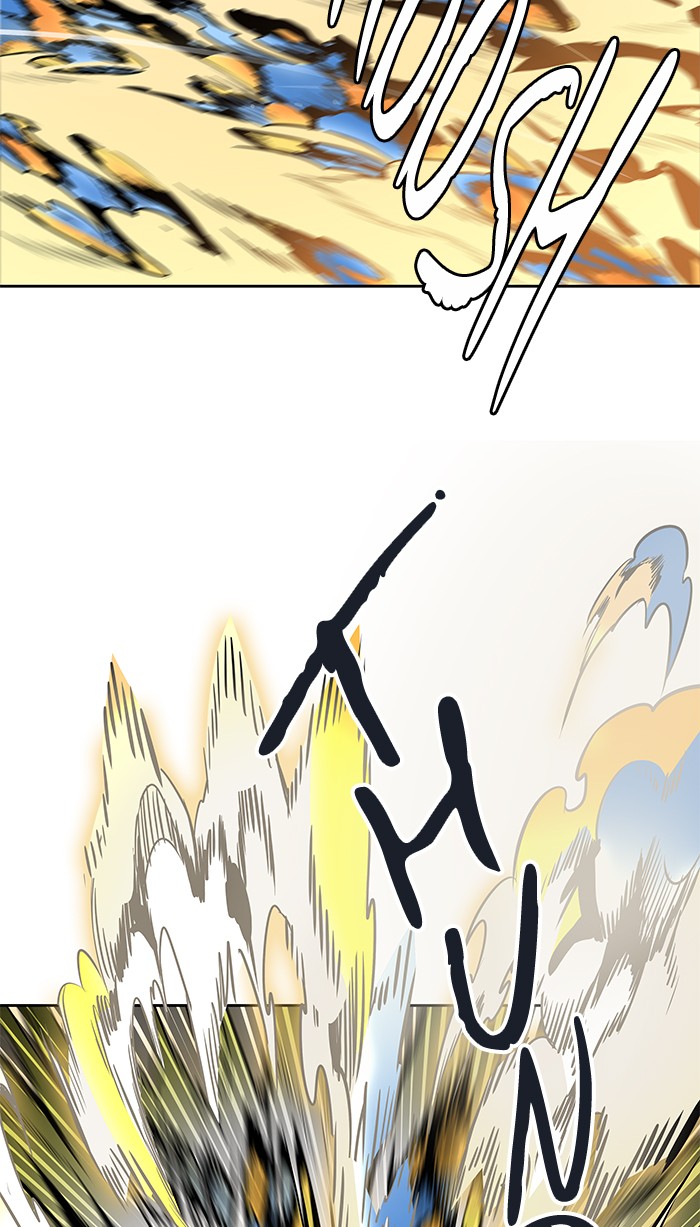 Tower of God Chapter 480 - Page 80