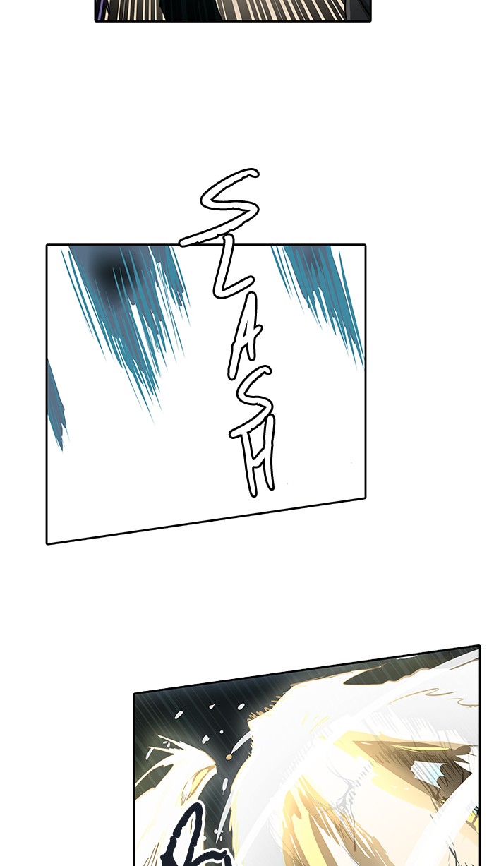 Tower of God Chapter 480 - Page 84