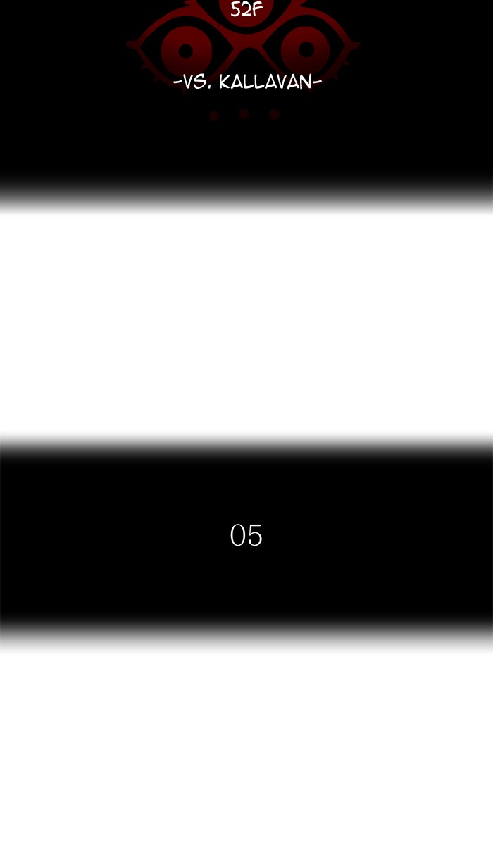Tower of God Chapter 481 - Page 16
