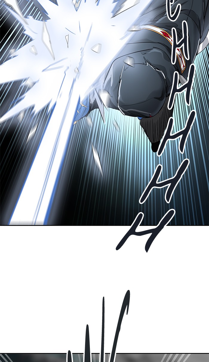 Tower of God Chapter 481 - Page 24