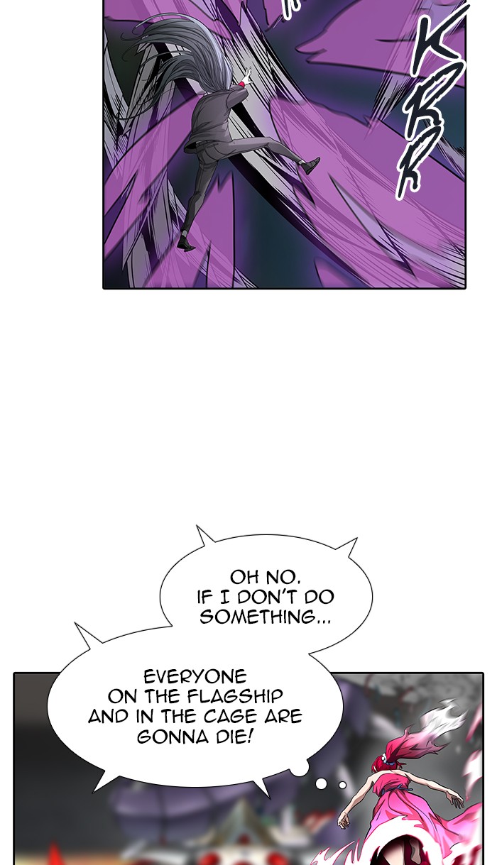 Tower of God Chapter 481 - Page 43