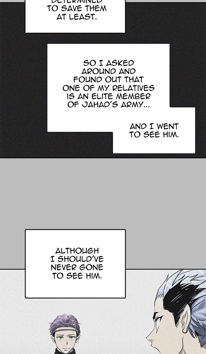 Tower of God Chapter 481 - Page 74