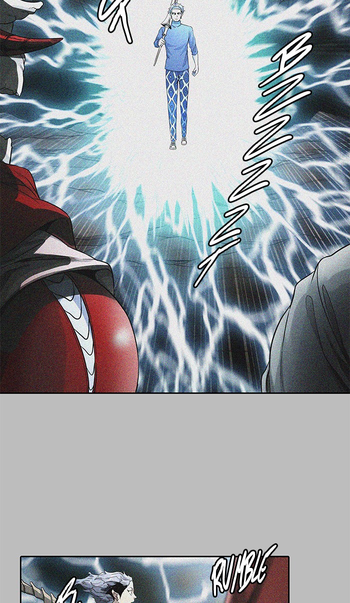 Tower of God Chapter 481 - Page 81