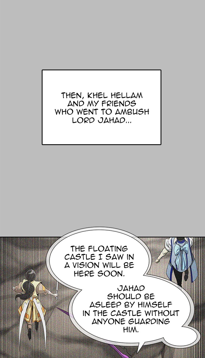 Tower of God Chapter 481 - Page 83