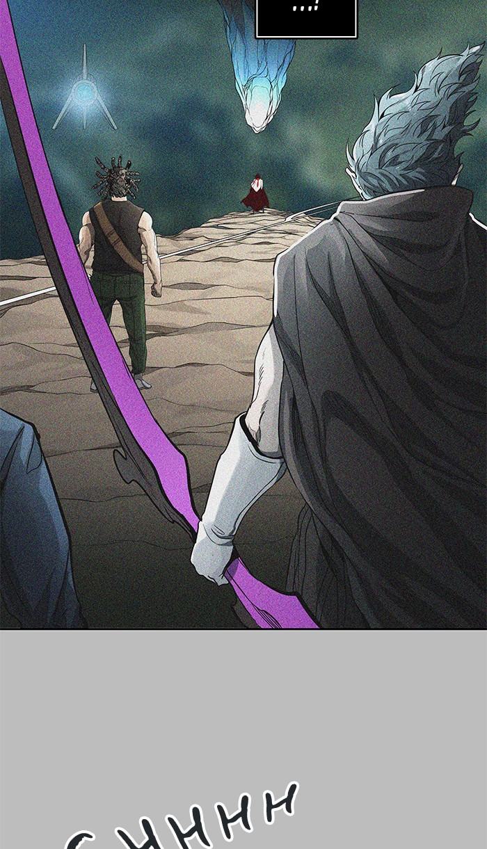 Tower of God Chapter 481 - Page 86