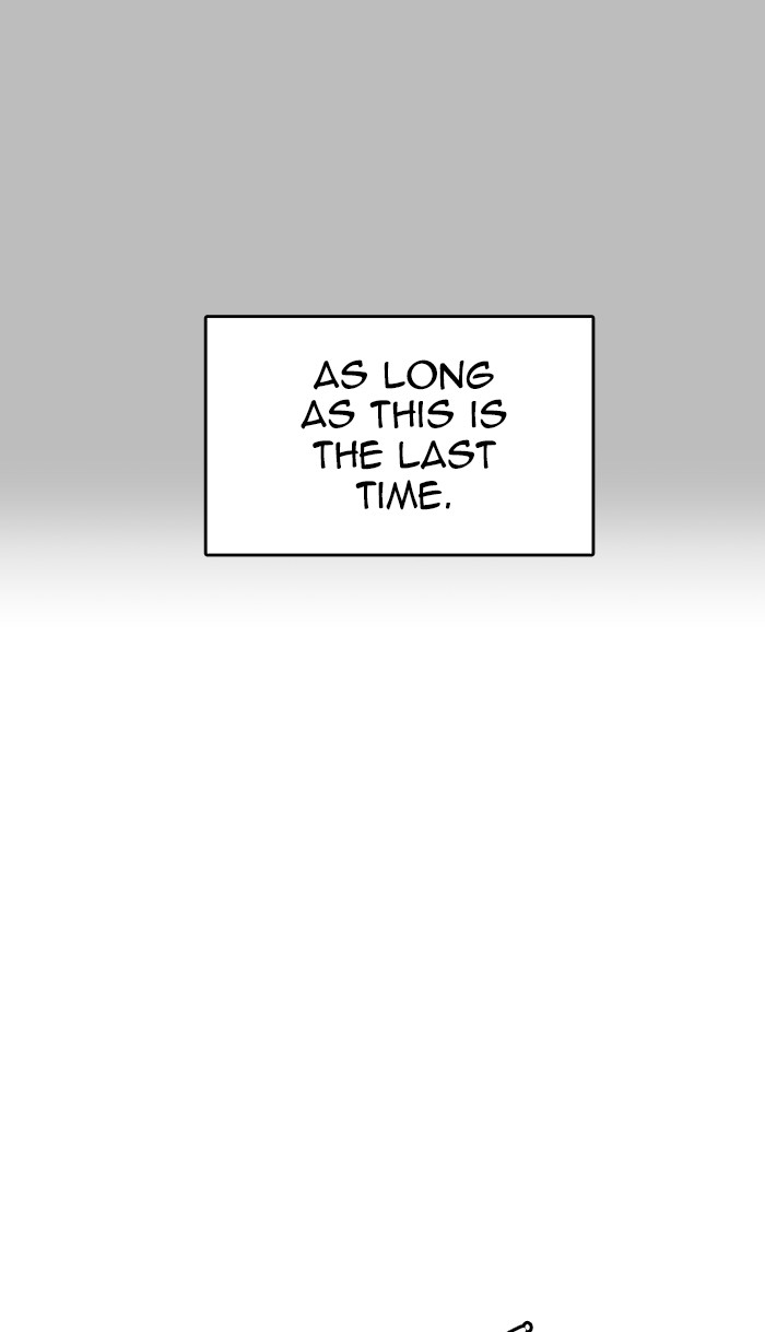Tower of God Chapter 482 - Page 31