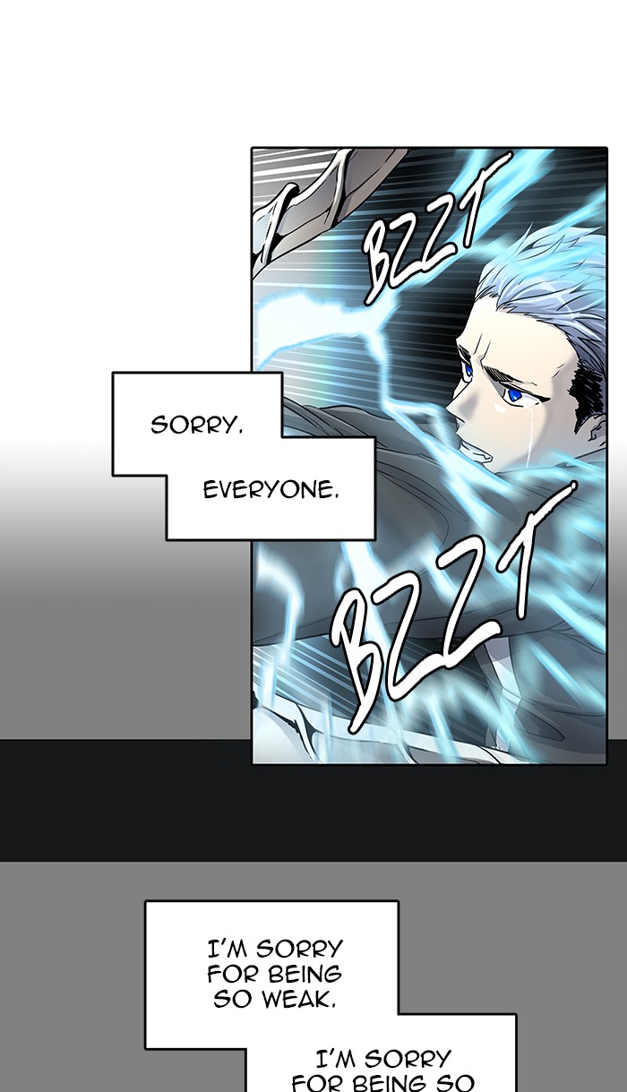 Tower of God Chapter 482 - Page 33