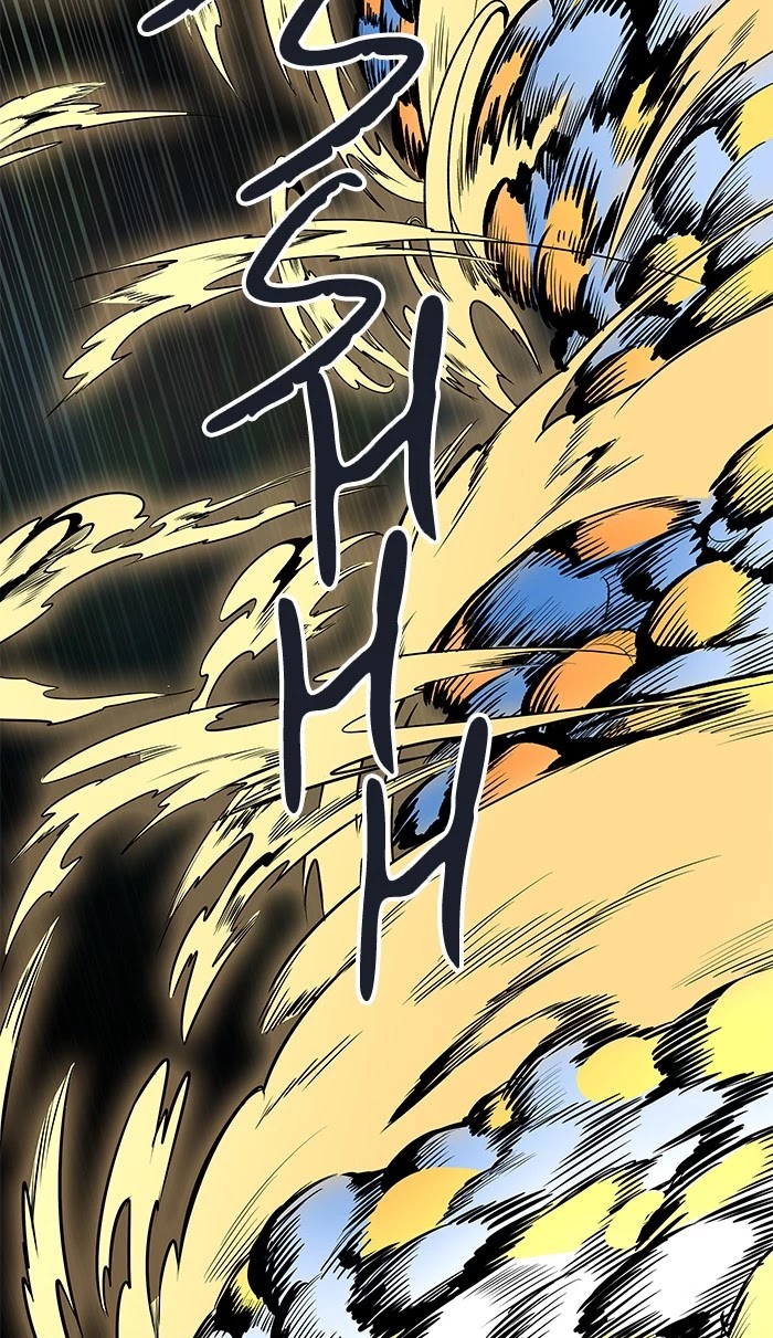 Tower of God Chapter 482 - Page 72
