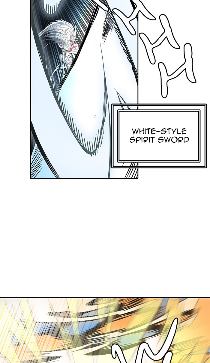 Tower of God Chapter 482 - Page 77