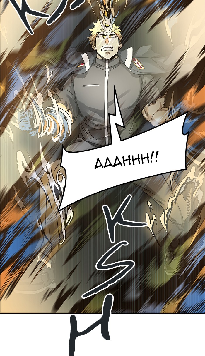 Tower of God Chapter 482 - Page 80
