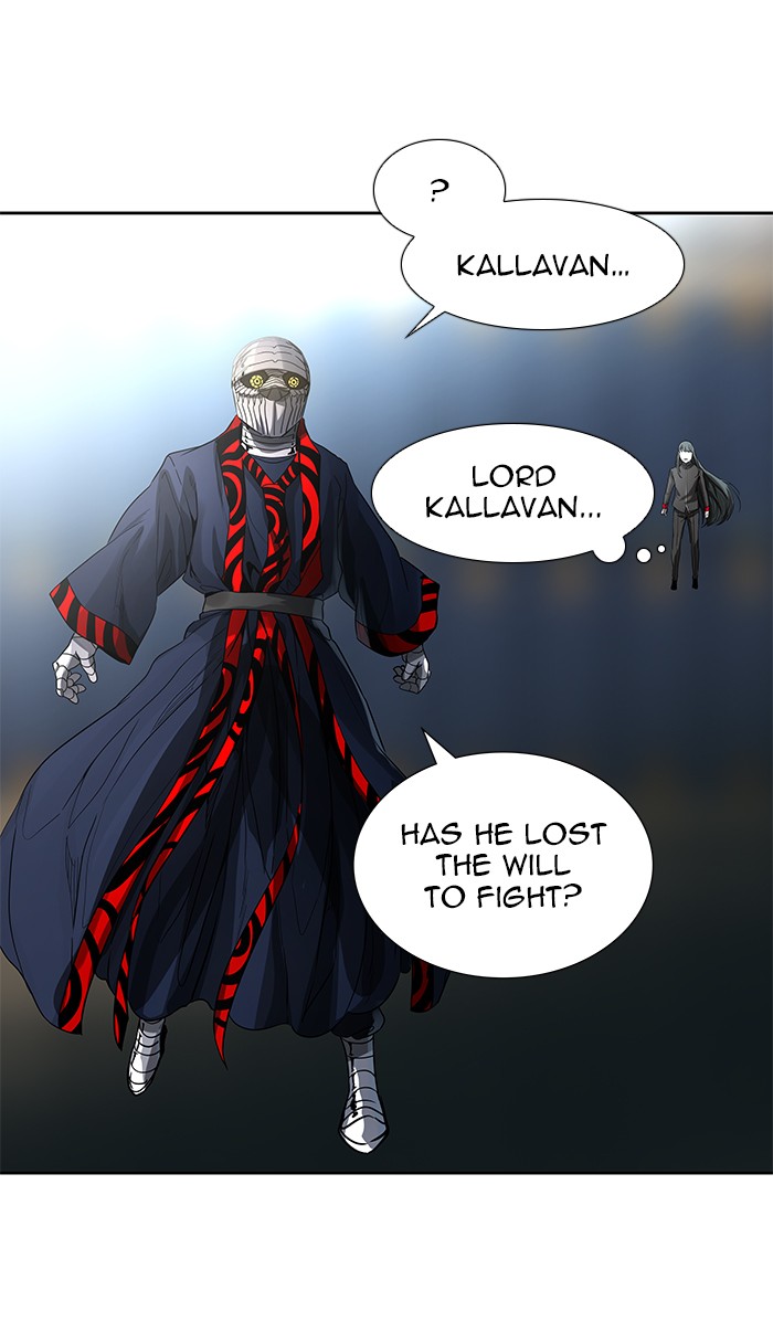 Tower of God Chapter 483 - Page 16