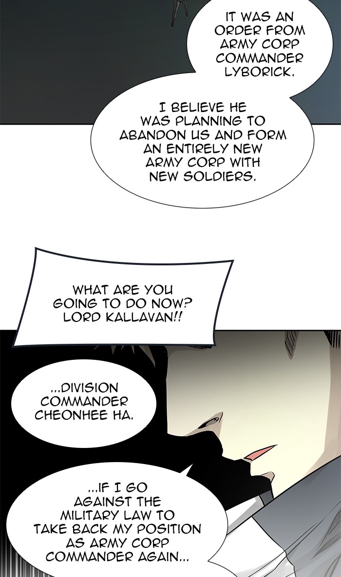 Tower of God Chapter 483 - Page 75