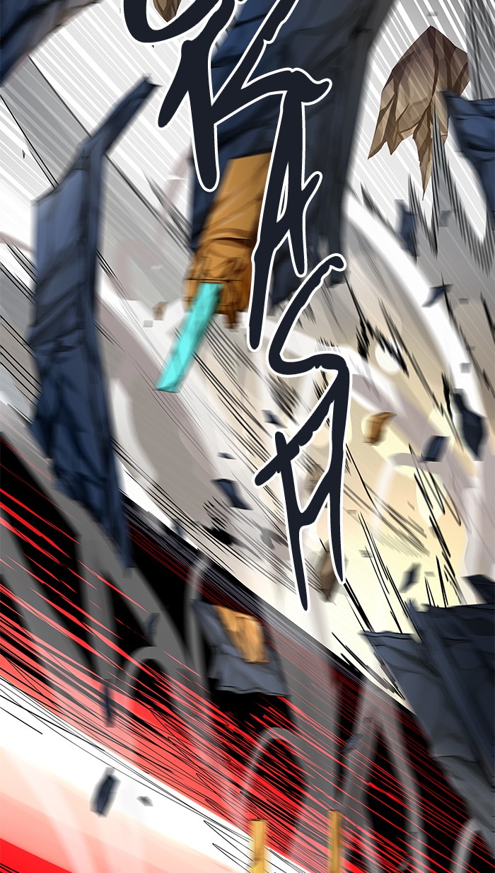 Tower of God Chapter 484 - Page 10