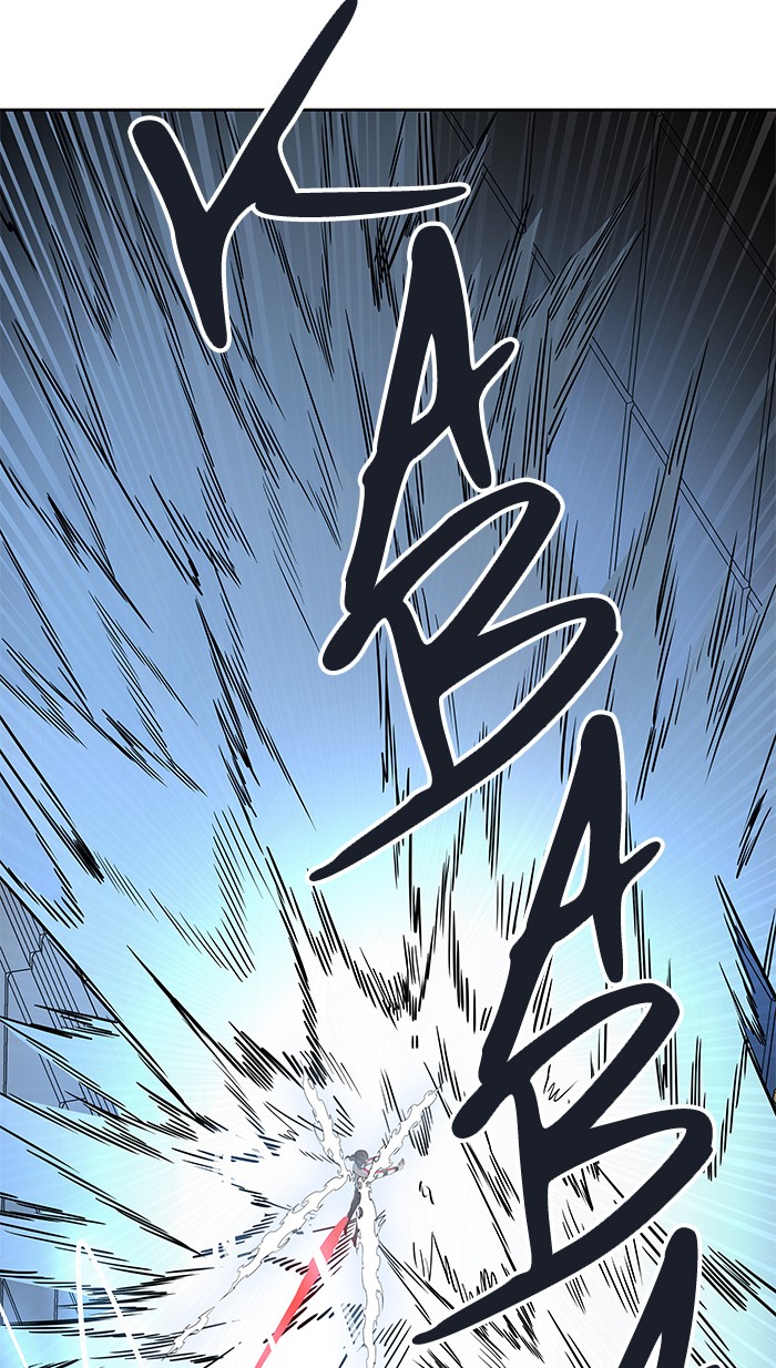 Tower of God Chapter 484 - Page 3