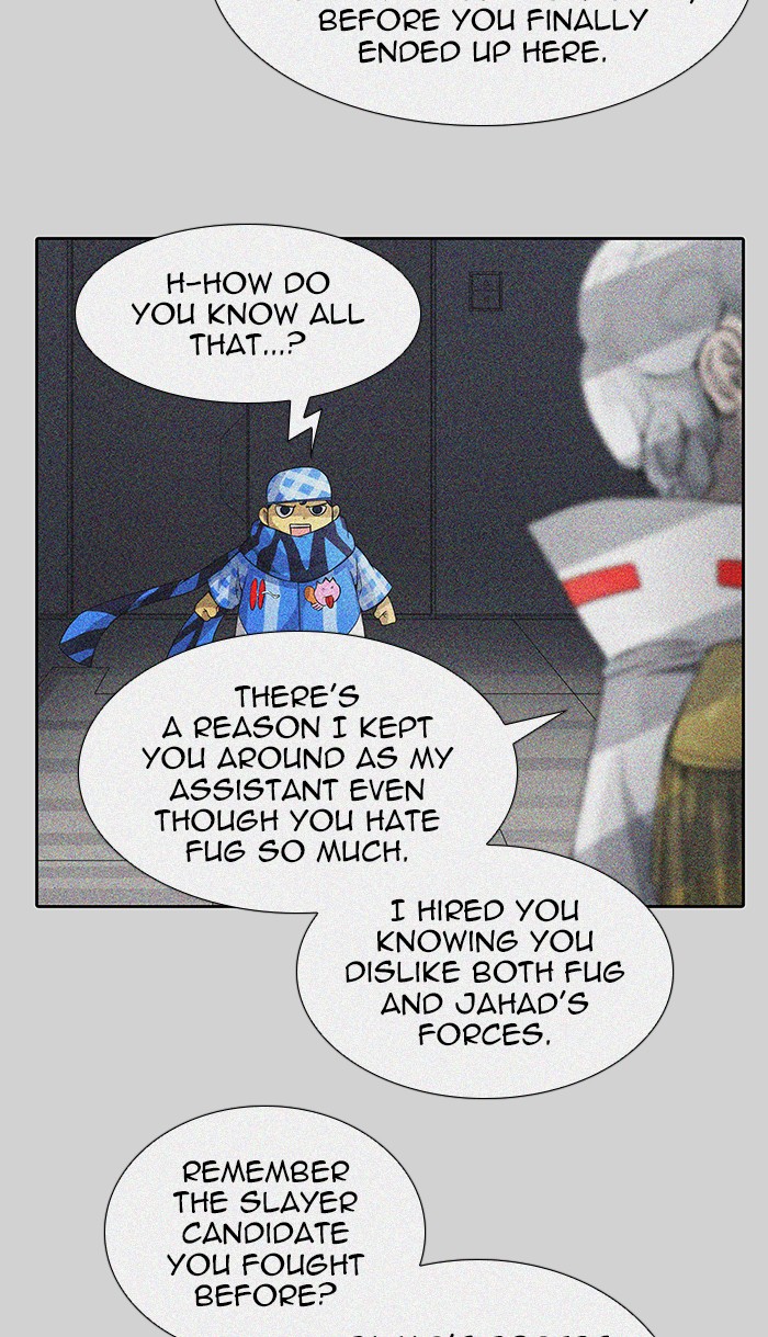Tower of God Chapter 484 - Page 80