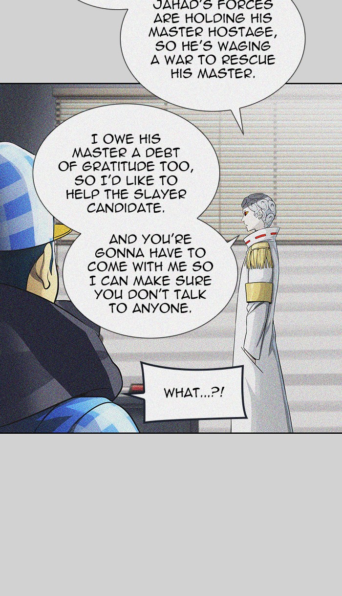 Tower of God Chapter 484 - Page 81