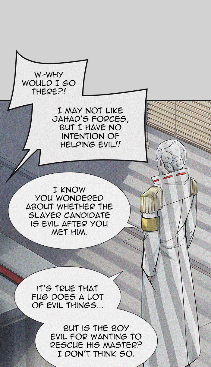 Tower of God Chapter 484 - Page 82