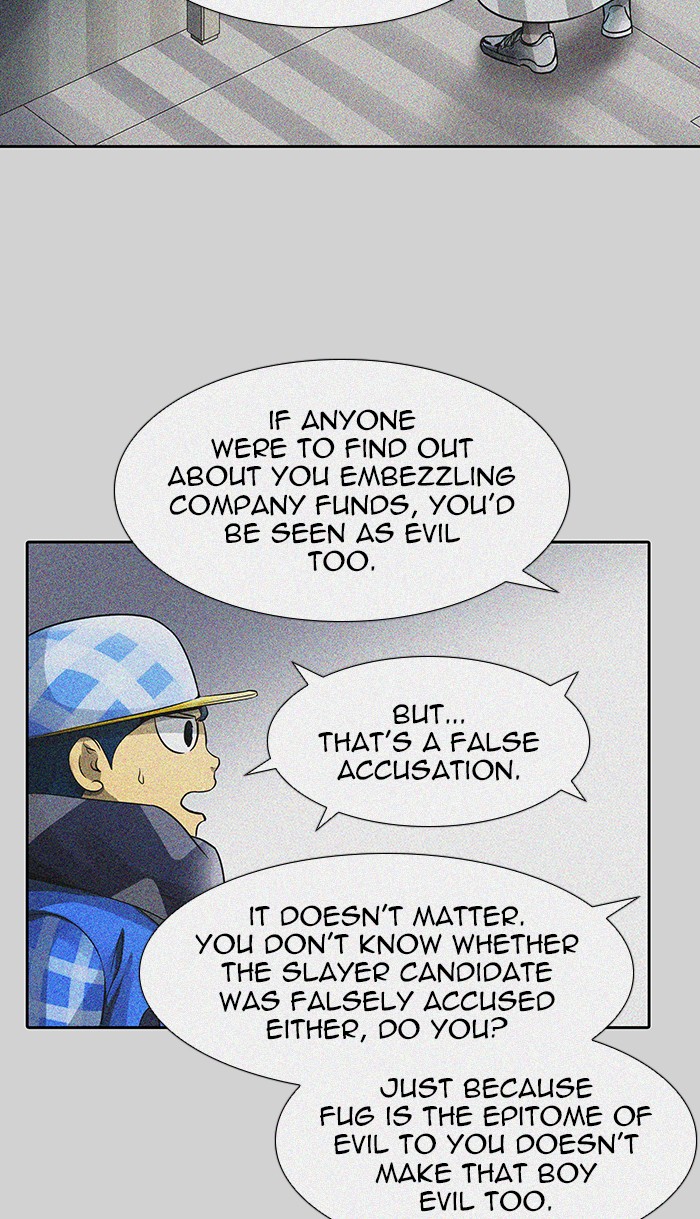 Tower of God Chapter 484 - Page 83