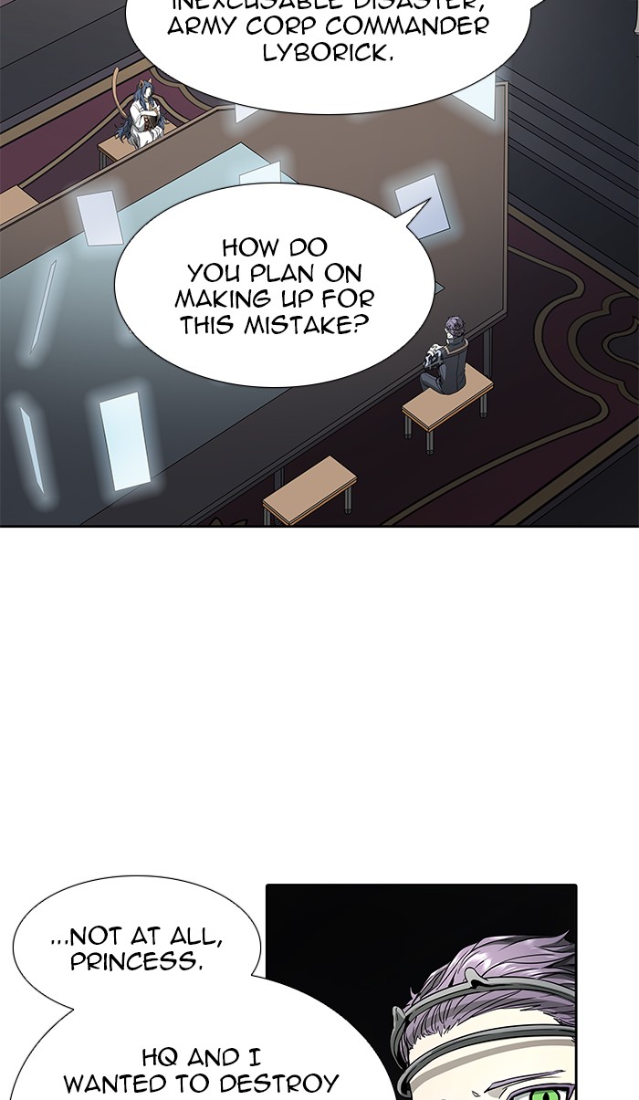 Tower of God Chapter 485 - Page 19