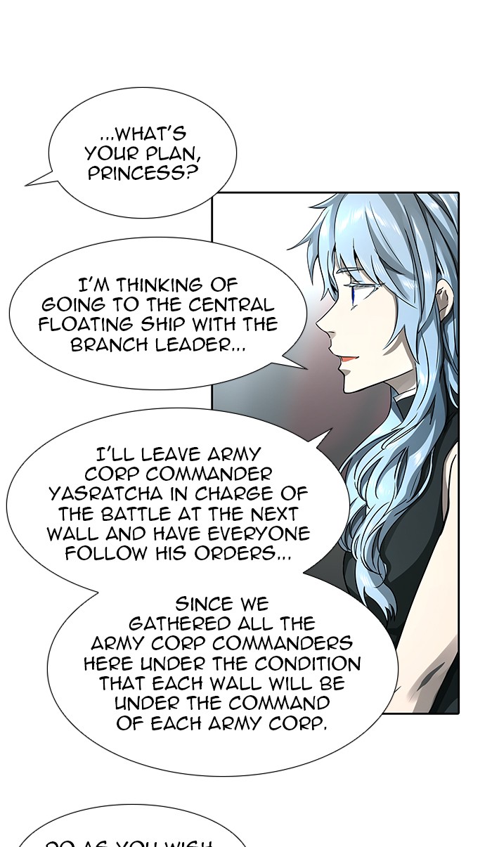 Tower of God Chapter 485 - Page 25