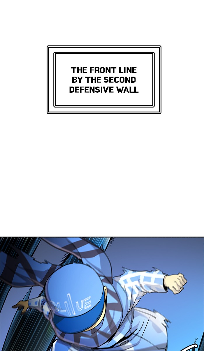 Tower of God Chapter 485 - Page 32