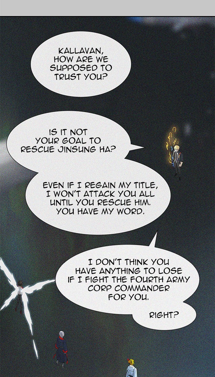 Tower of God Chapter 485 - Page 4